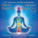 Steven Halpern - Chakra Balancing 432Hz: Sound Thera Steven Halpern - Chakra Balancing 432Hz: Sound Thera