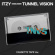 Itzy  - Tunnel Vision (Cassette Tape Ver.) Itzy  - Tunnel Vision (Cassette Tape Ver.)