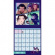 K-Pop Demon Hunters - 2026 Square Calendar K-Pop Demon Hunters - 2026 Square Calendar
