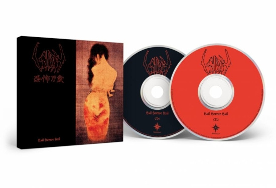 Sigh - Hail Horror Hail (2 Cd)