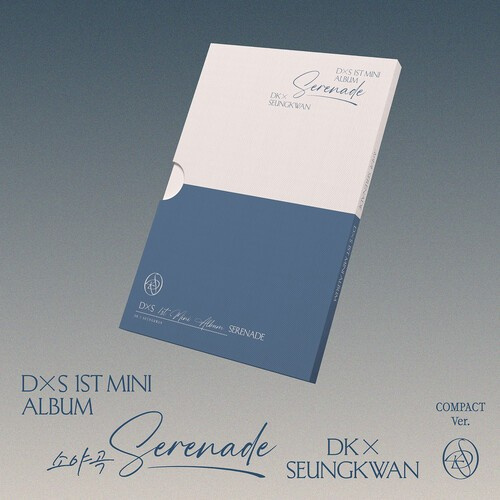 Dxs - Dxs 1St Mini Album ?Serenade? (Comp