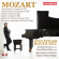 Wolfgang Amadeus Mozart - Piano Concertos, Vol. 12 Wolfgang Amadeus Mozart - Piano Concertos, Vol. 12
