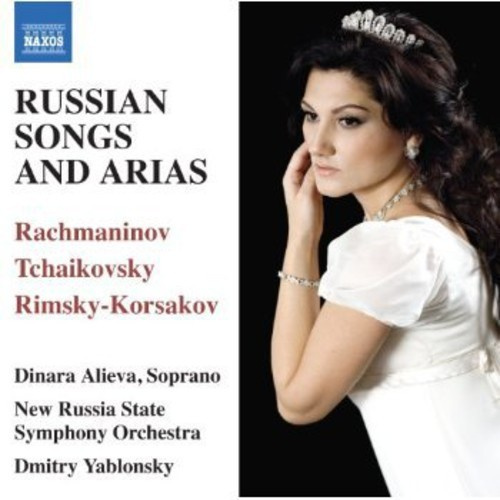 Various Composers - Songs And Arias