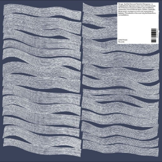 Gak Sato And Tadahiko Yokogawa - Renga