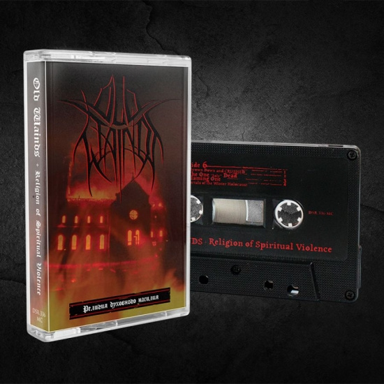 Old Wainds - Religion Of Spiritual Violence (Mc)