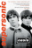 Oasis - Supersonic Oasis - Supersonic