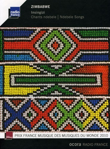 Zimbabwe - Insingizi