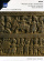 Benin - Yoruba Music Benin - Yoruba Music