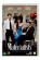 Movie - Materialists (Dvd) Movie - Materialists (Dvd)