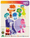 Movie - Inside Out 2 (Steelbook Bd) Movie - Inside Out 2 (Steelbook Bd)