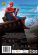 Movie - Spider-Man: Homecoming Dvd S-T Movie - Spider-Man: Homecoming Dvd S-T