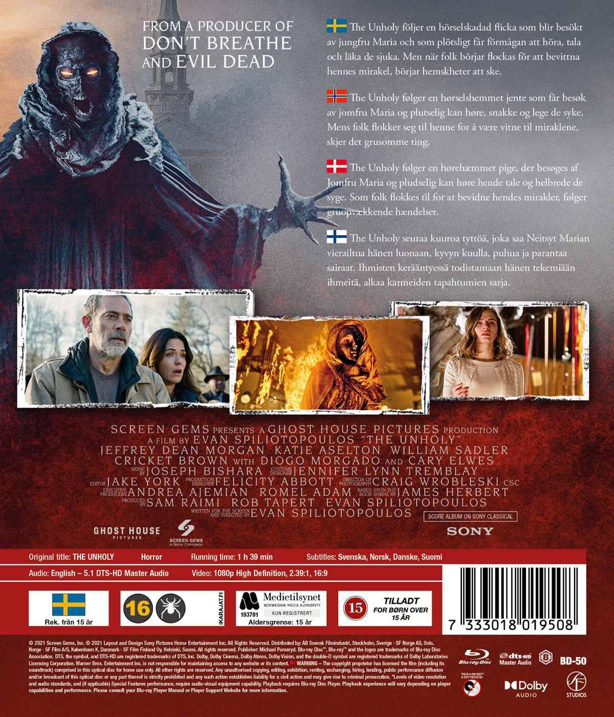 Movie - Unholy, The (Bd)