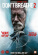 Movie - Don't Breathe 2 (Dvd) Movie - Don't Breathe 2 (Dvd)
