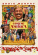 Movie - Coming 2 America (Dvd) Movie - Coming 2 America (Dvd)