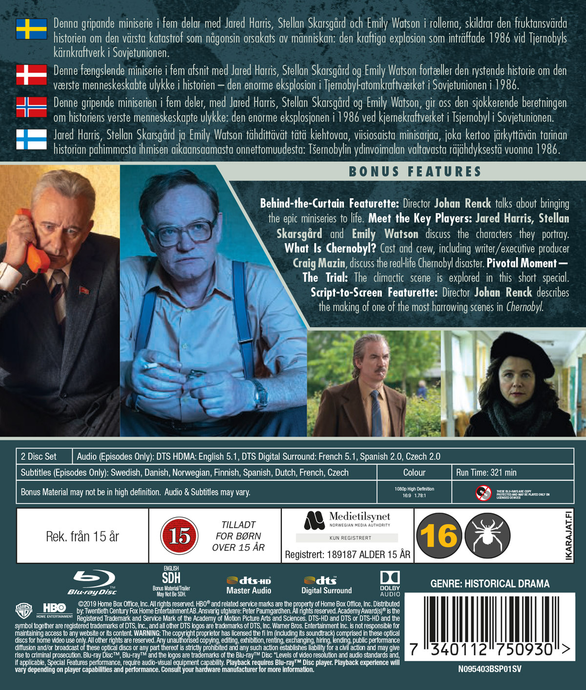 Movie - Chernobyl Bd