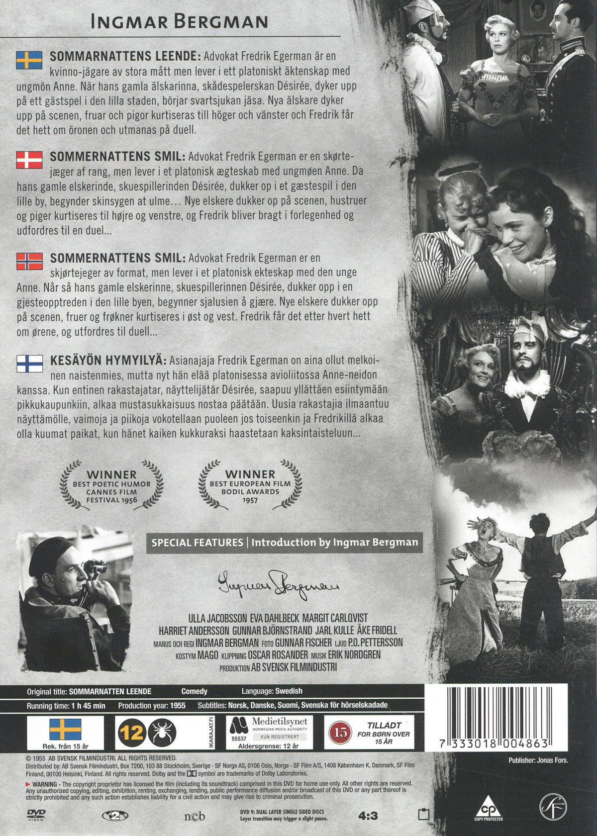 Movie - Sommarnattens Leende