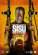 Movie - Sisu: Road To Revenge (Dvd) Movie - Sisu: Road To Revenge (Dvd)