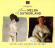 Various Artists - From Melba To Sutherland - Australi Various Artists - From Melba To Sutherland - Australi