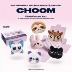 Babymonster - Choom (Plush Keyring Ver.) (Random Ver.)