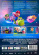 Movie - Super Mario Galaxy Movie (DVD) Movie - Super Mario Galaxy Movie (DVD)