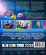 Movie - Super Mario Galaxy Movie (Blu-ray) Movie - Super Mario Galaxy Movie (Blu-ray)