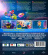 Movie - Super Mario Galaxy Movie (4K UHD + Blu-ray) Movie - Super Mario Galaxy Movie (4K UHD + Blu-ray)