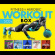 Various Artists - Fitness & Aerobic Workout Box Various Artists - Fitness & Aerobic Workout Box