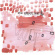 The Album Leaf - One Day I'll Be On Time (25Th Anniv The Album Leaf - One Day I'll Be On Time (25Th Anniv