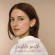 Nishla Smith - It's Getting Late You Better Go Hom Nishla Smith - It's Getting Late You Better Go Hom