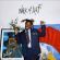 Asake - Work Of Art Asake - Work Of Art