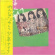 Shonen Knife - Minna Tanoshiku Shonen Knife (Pink Vinyl) Shonen Knife - Minna Tanoshiku Shonen Knife (Pink Vinyl)