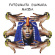 Fatoumata Diawara - Massa Fatoumata Diawara - Massa