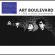 Art Boulevard - 1987 &Gt 1985 A Story Backwards Art Boulevard - 1987 &Gt 1985 A Story Backwards