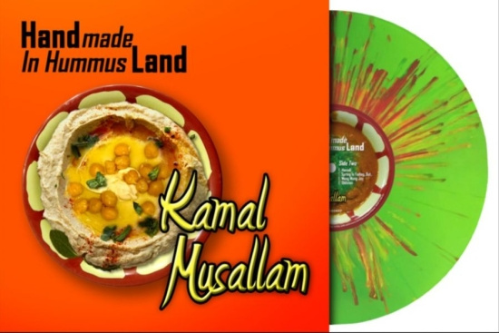 Musallam Kamal - Handmade In Hummusland (Green Splat