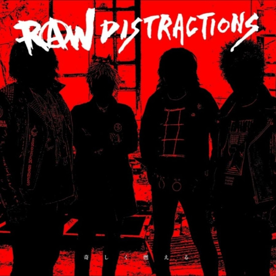 Raw Distractions - Album 2026