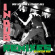 Spencer Dub & Trance Hill - Live In Dub Spencer Dub & Trance Hill - Live In Dub