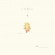 Gadea - In The Beginning Gadea - In The Beginning