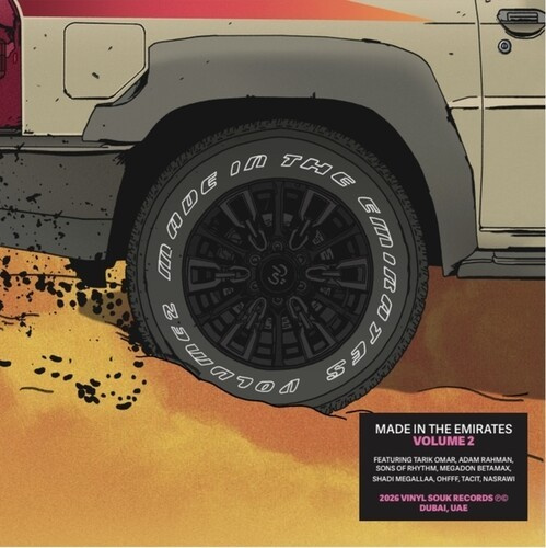 Various Artists - Made In The Emirates - Volume 2