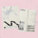 V8 (Seventeen) - V8 (Weverse Albums Ver.) V8 (Seventeen) - V8 (Weverse Albums Ver.)