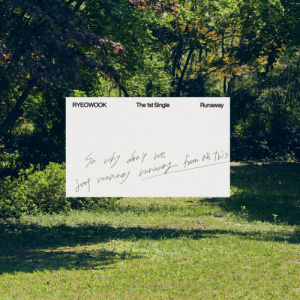 Ryeowook - Runaway (Digipack Ver.)