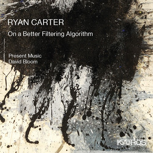 Ryan Carter - On A Better Filtering Algorithm