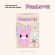 Jung Dae Hyun - Puzzl(Ov)e (Baby Keke Mato Doll Keyring Ver.) Jung Dae Hyun - Puzzl(Ov)e (Baby Keke Mato Doll Keyring Ver.)