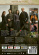Movie - Outlander S8 (4-Disc DVD) Movie - Outlander S8 (4-Disc DVD)