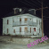 The Garden - Bootleg The Garden - Bootleg
