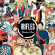 Rifles The - Freedom Run (Dusk Blue Vinyl) Rifles The - Freedom Run (Dusk Blue Vinyl)