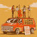 Lone Pinon - Hot Carne Seca Lone Pinon - Hot Carne Seca