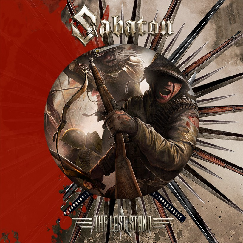 Sabaton - The Last Stand (10th Anniversary Edition 2LP Gatefold, Bloodstone Marbled + Spartan Sunset Splatter limited]