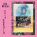 Mckiel Jon - Gold Horatio Mckiel Jon - Gold Horatio