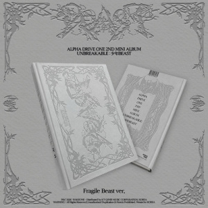 Alpha Drive One - Unbreakable : Beast (Fragile Beast Ver.)