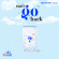 Odd Youth - Can´t Go Back Odd Youth - Can´t Go Back